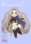アルティメット・ヨークタウン