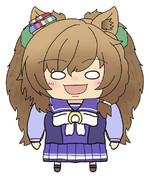 どっかん