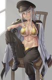 ガングート