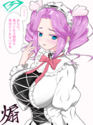 最近はメスガキってのが流行っているのね