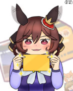 超絶好調となったドンナさん