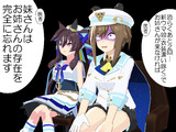 限界点