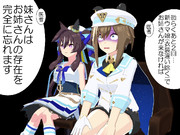 限界点