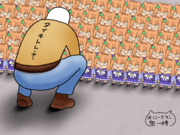 「「「「「はうでぃ」」」」」