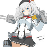 かしま