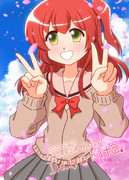 喜多郁代生誕祭2025