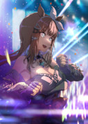 アーモンドアイ