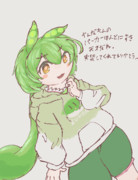 もんもんもん