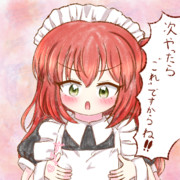 喜多ちゃん生誕祭2025