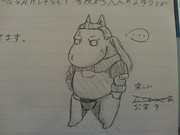 ムーミンバトーさん