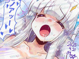 ノアちゃん