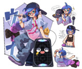 うならっぷ ver.2