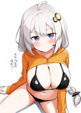 紲星あかり黒ビキニ部