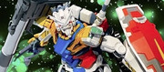 白いガンダム