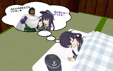 春眠暁を覚えず