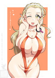 スリングショット水着を着てくれるあけびちゃん