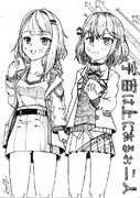 【支援絵】宇宙は上にあるお二人