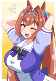 ダイワスカーレット