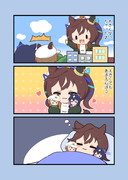 おおきく