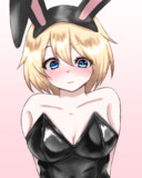 アリス