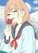 舐めたい？