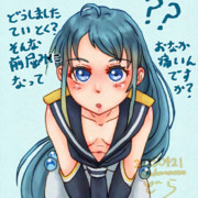 五月雨：どうしましたてーとく？