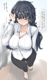 樫本代理とも朝帰りしてた気がする・・・！