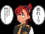 スパロボ初参戦だから頑張るぞー！