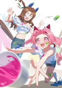 ありゃ