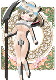 しろさい