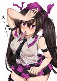 暑がりはたたん