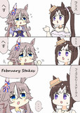 フェスが言えないアキュートさん漫画