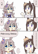 フェスが言えないアキュートさん漫画
