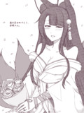 進水日おめでとう、赤城さん。