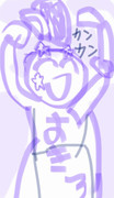 寝るな！！