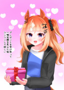 えすぽんおたおめー！！