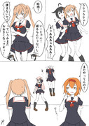 懲りない時雨くん