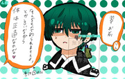 原作4巻/26話ネタ