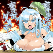 食の軍師　WhiteCUL明　第2部支援絵