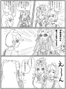 淫夢ごっこ〜アリスピア編〜