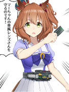 また描くのかゼロノス×マーちゃんを