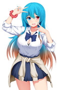 はう