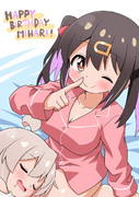 誕おめみはりちゃん