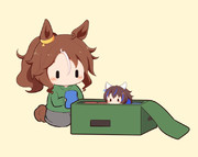 じゅんび