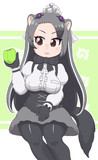 オオアリクイ