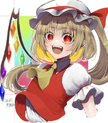 フランちゃん