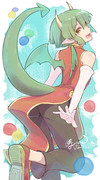 ドラコ