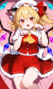 押し倒された猫フランさん