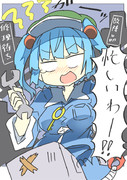 ｒｋｇｋ