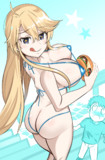 アイオワ　リメイク